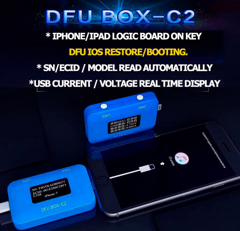 jc dfu box c2 software download